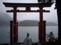 On a dock in Japan On a dock in Japan